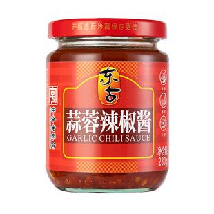 东古蒜蓉辣椒酱230g香辣下饭调味料拌饭拌面酱咸辣蒜茸酱
