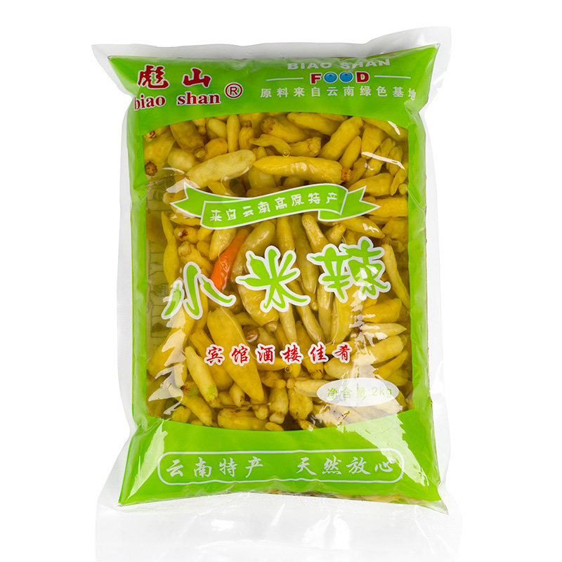 彪山小米辣2kg袋自制泡椒凤爪酸菜鱼酸辣土豆丝配料云南风味特辣