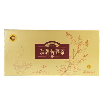 劲牌持正堂苦荞茶原麦礼盒装360g*1盒四川大凉山荞麦茶中国包装