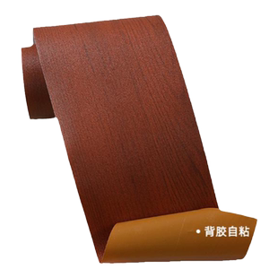 木门破损修复门窗修补门套门框包边贴pvc踢脚线自粘红色木纹贴纸