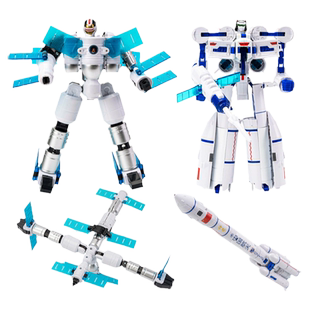 灵动创想雄师奇兵太空英雄变形机器人玩具天宫一号运载火箭模型