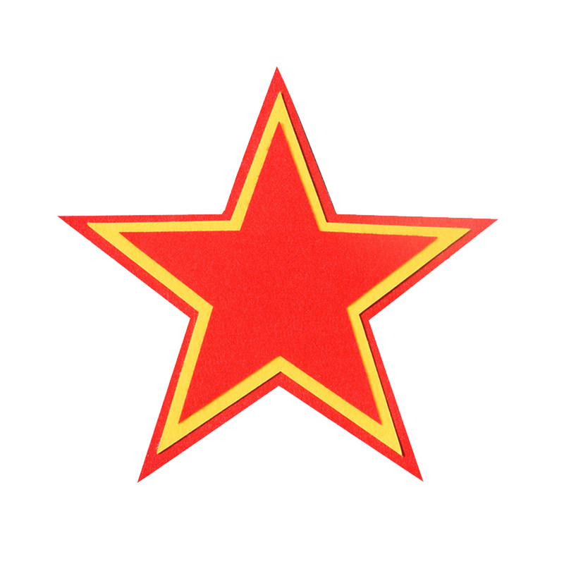 幼儿园舞蹈演出手拿五角星运动会入场式道具大合唱镭射反光红星星