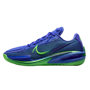 Nike AirZoom GT Cut1 Sprite蓝绿鸳鸯 雪碧实战篮球鞋CZ0176-301