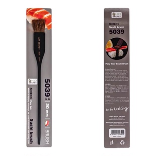 秀明Artsecret寿司刷5039.5040烧烤刷料理刷油料食品刷料理刺身刷