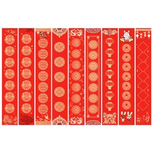 蜡染彩绘万年红对联纸宣纸七言九言十一言五言洒金对联大红纸加厚手写空白春联纸高档龙凤洒金烫金书法专用纸