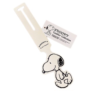 日系卡通狗狗pu行李牌可爱创意旅行箱包防丢吊牌行李箱托运识别牌