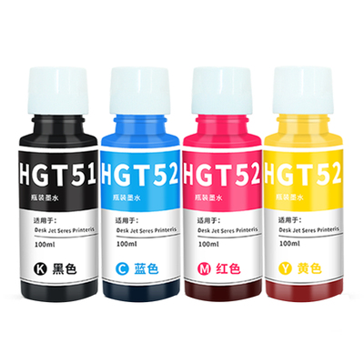 适用惠普530打印机专用墨水