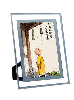 中式禅意小和尚玻璃相框摆台画
