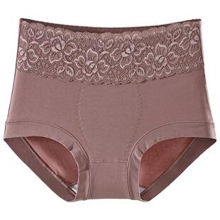 中高腰内裤女纯棉全包臀独立包装蕾丝大码无痕收腹7a抗菌裆三角裤