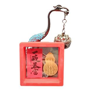 普陀山手机壳贴纸护身金箔公主请发财搞钱要紧好柿连连金片内饰品