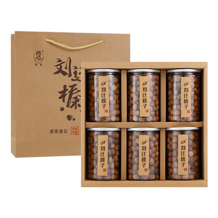 刘迁榛子东北特产榛子礼盒辽宁沈阳铁岭野生新货2kg年货坚果送礼