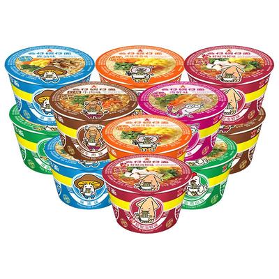香港公仔面混合迷你碗泡面