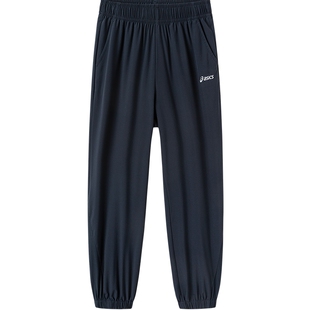 ASICS/亚瑟士童装2025年夏季新款防蚊裤运动梭织舒适轻薄弹力透气