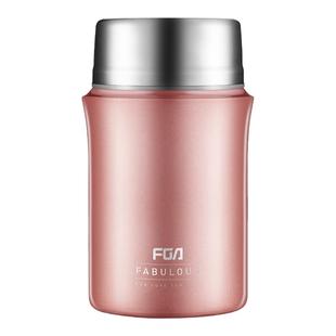 富光焖烧杯超长保温饭盒桶不锈钢焖烧壶罐女上班族便携焖粥闷烧怀