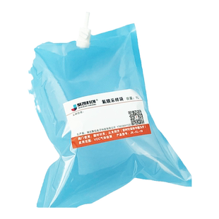 特氟龙气体采样袋1L氟膜采气袋PET聚氟乙烯/泰德拉PVF非甲烷HJ732