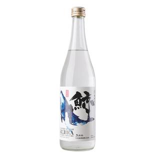 日本原瓶进口琉球 鲸(KUJIRA)琉球泡盛酒清酒烧酒洋酒700ml