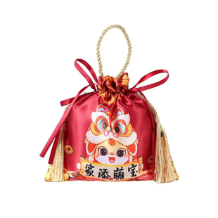宝宝满月喜糖袋子小孩出生伴手礼袋诞生周岁生日回礼百日宴礼品袋