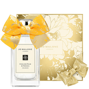 【新年礼物】祖玛珑限定英国梨与小苍兰香氛礼盒 香水 礼物