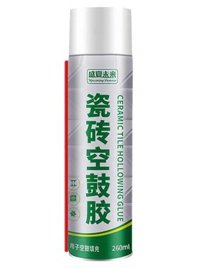 不沾退款强力瓷砖脱落空鼓专用胶