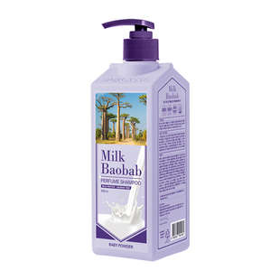 韩国Milkbaobab迷珂宝洗发水鸢尾清风护发素洗护套装正品海外直采