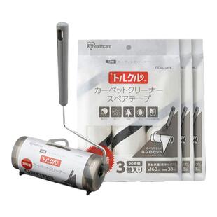 日本爱丽思滚筒粘毛器滚刷可撕式替换纸养猫专用强力神器长杆粘滚