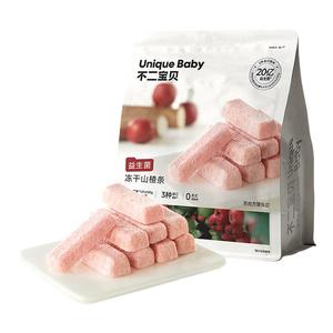 不二宝贝冻干山楂棒鸡内金水果条