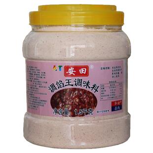 安田千里香馄饨调馅专用料肉包子馅料饺子馅料肉包子调馅料调味料