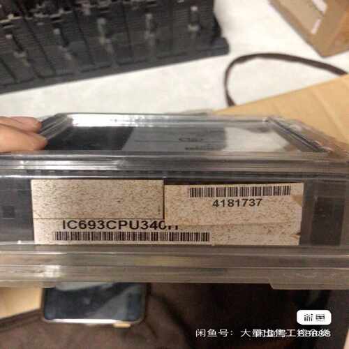询IC693CPU340IC693CPU340安清设备