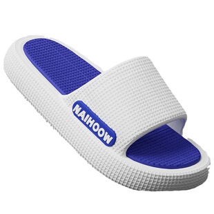 拖鞋男夏季家用室内防滑软底eva踩屎感厚底增高情侣休闲男士家居