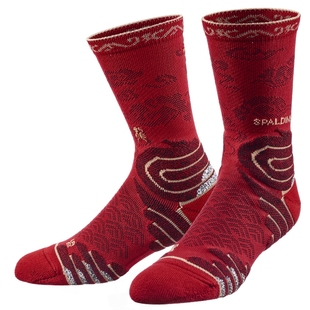 斯伯丁篮球袜男款红袜限定礼盒套装送男友新年礼物毛巾底运动袜子