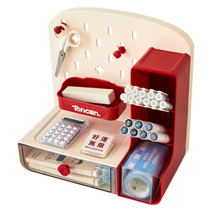 桌面洞洞板置物架大学寝室必备神器书桌收纳盒斜插式笔筒学习文具