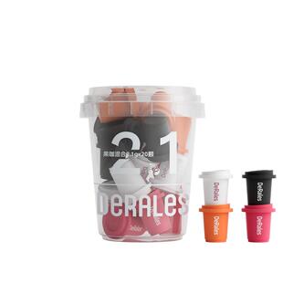 【38先加购 24日晚8付定!】DERALES高山之吻系列精品冷萃冻干咖啡