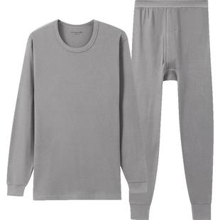 三枪纯棉中厚保暖内衣男秋衣秋裤女棉毛衫裤红保暖衣半高领抗静电