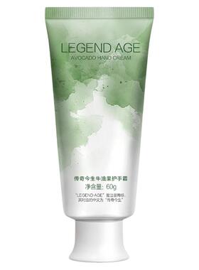 传奇今生滋润保湿护手霜