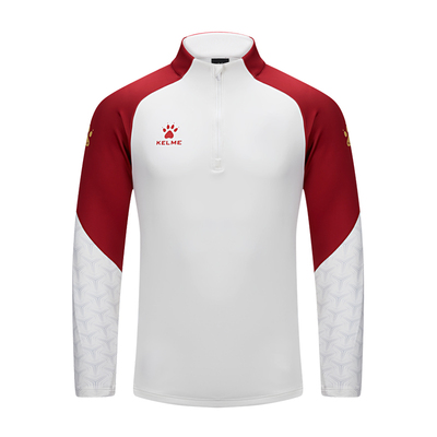 卡尔美长袖套头训练服出征系列