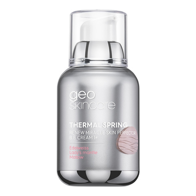 纽西之谜修饰肌肤水润妆前打底乳