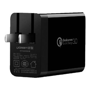 绿联5a充电头超级快充22.5w充电器套装安卓9v2a闪充兼容QC/FCP适用于华为p40p30Pro荣耀V20小米mate40/30手机