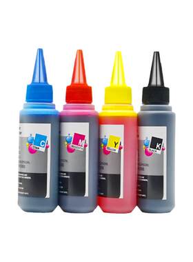 MAG适用佳能MG3580 3680 MX478 398 398 528 538油墨水 ip1800 1900 2500 2600 MX300 310打印机填充连供墨水