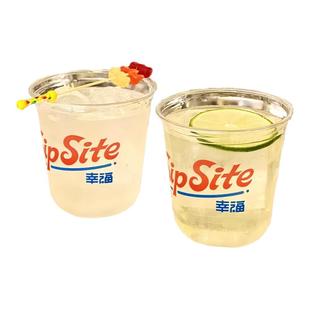 一次性咖啡杯带盖食品级鸡尾酒PET冷饮胖胖U型杯奶茶杯子LOGO定制