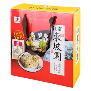 常州大麻糕江南东坡园常州麻糕特产椒盐甜香葱味传统糕点烧饼酥饼