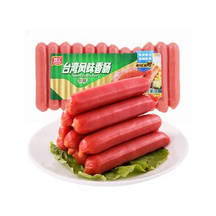 双汇台湾风味香肠火腿肠热狗肠烤肠休闲零食品小吃露营烧烤香肠