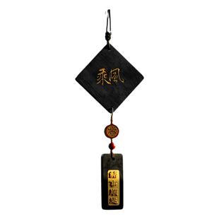 檀木平安定制刻字汽车挂件吊饰车载后视镜饰品高级男士新款挂饰