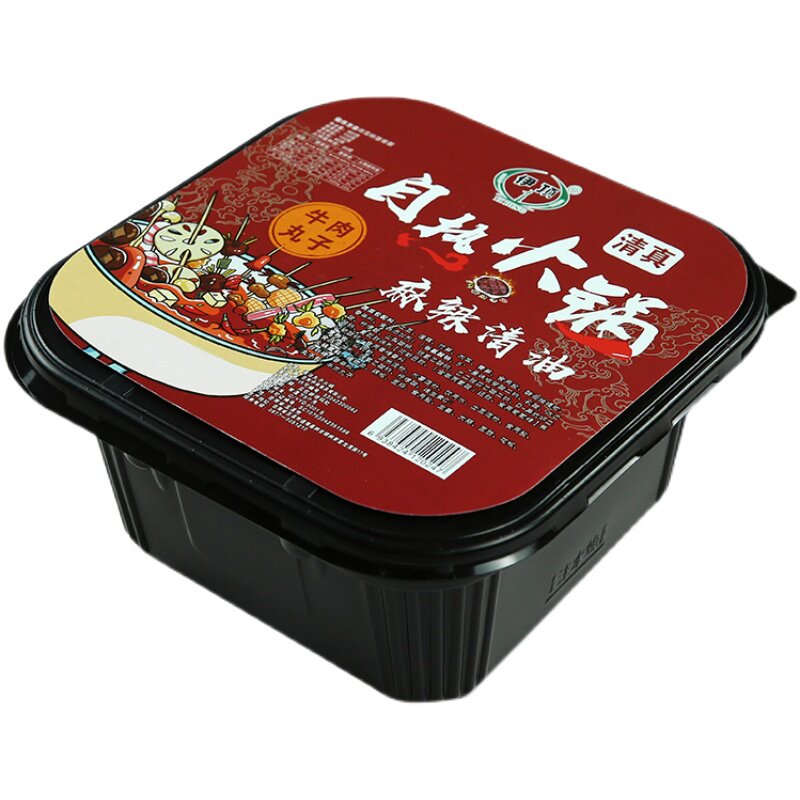 清油麻辣回族云南伊顶自热小火锅