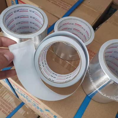 铝箔胶带整箱无衬纸玻纤布5公分加厚太阳能管道防水锡纸邦特通风