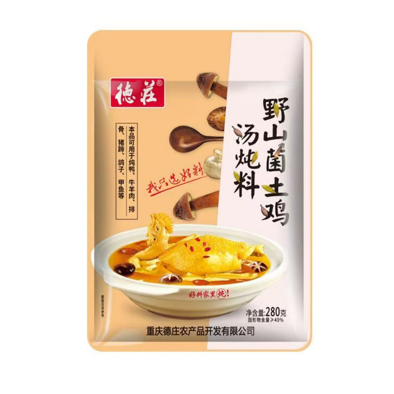 家用德庄野山菌土鸡汤炖料280克