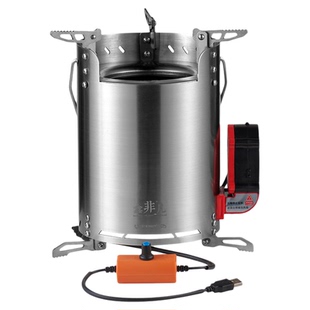 鑫非凡柴火炉子户外便携农村木柴气化炉野外防风不锈钢无烟柴火灶