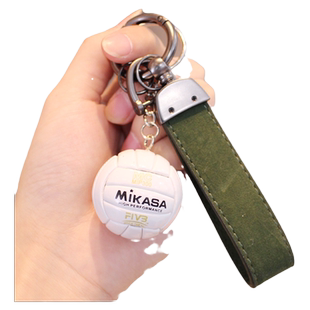 新款排球钥匙扣创意书包挂件中国女男mikasa排迷你纪念品比赛奖品