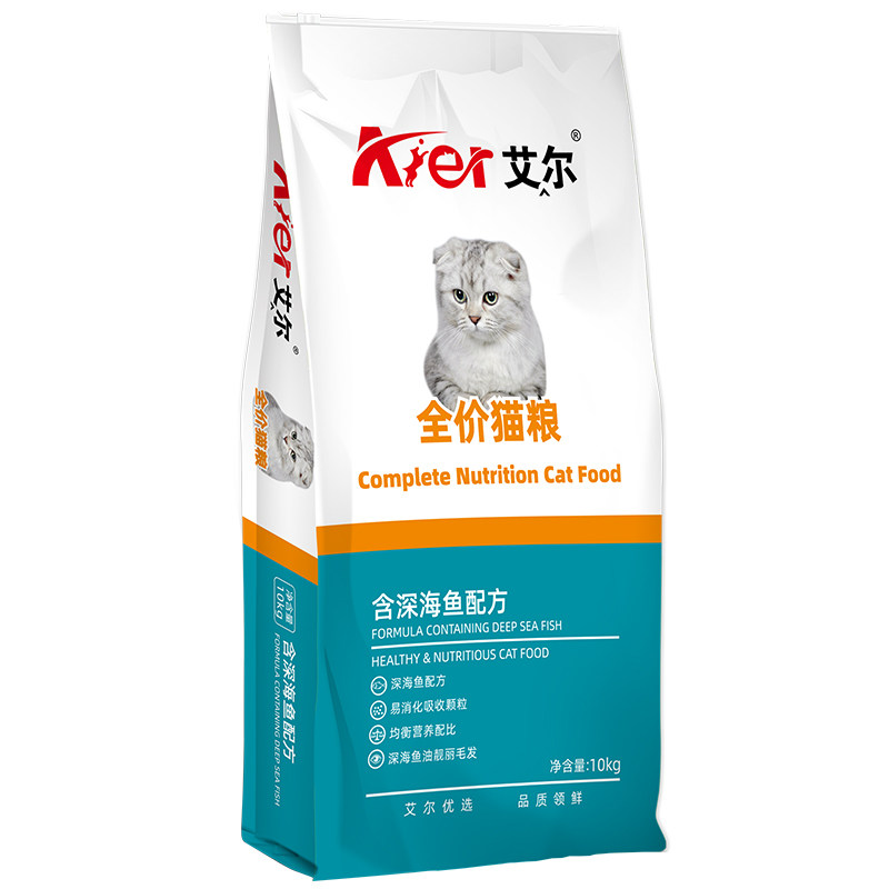 艾尔猫粮10kg深海鱼配方全阶段