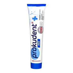 德国进口prokudent必固登洁牙膏含氟亮白修复防蛀清新口气抗敏