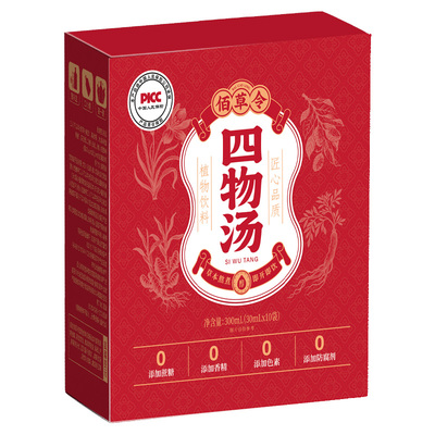 佰草令桃红四物汤100%原材料熬煮